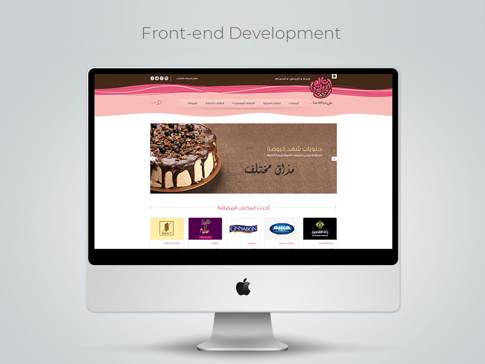 Happy-Sweet-Website